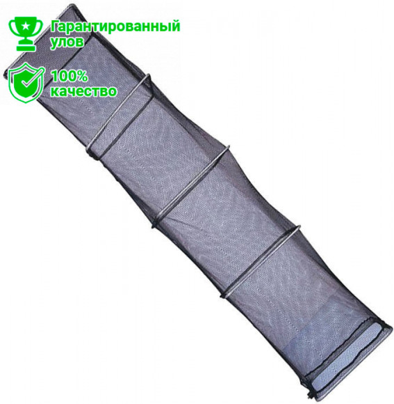 Садок Kosadaka с алюминиевым каркасом KNIAS5045-350 (полиэстерная сетка)