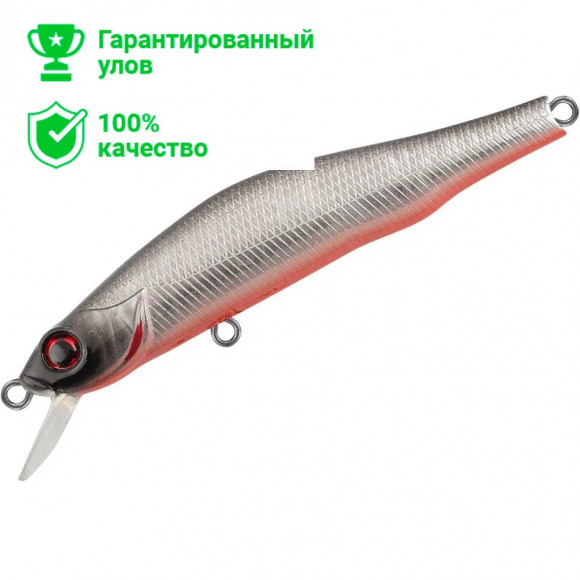 Воблер TsuYoki WATSON 80SP WR014 Воблер TsuYoki WATSON 80SP WR014