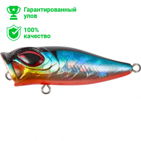 Воблер TsuYoki ZOKI 44F 014R