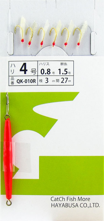 Сабики Hayabusa QK-010R №4-0,8-1,5 (1,5м; отводной- 3см) (К-005) с грузом