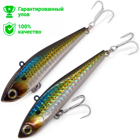 Воблер виб Kosadaka Power Slight 85S (19г) HBGS