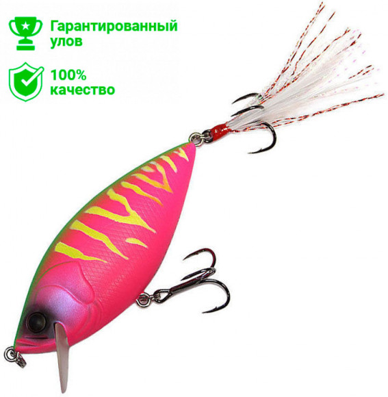 Воблер Kosadaka Host XS 70F (14,4г) ROS
