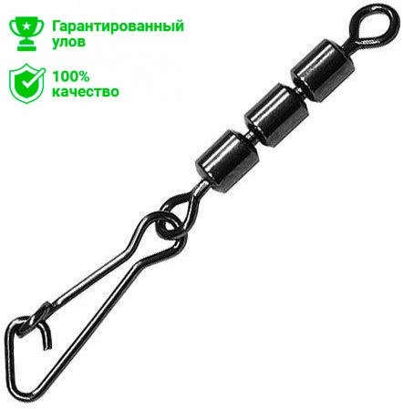 Вертлюг Kosadaka тройной высокоскорстной с карабином "Hooked snap"№10 10kg (упаковка - 3шт)