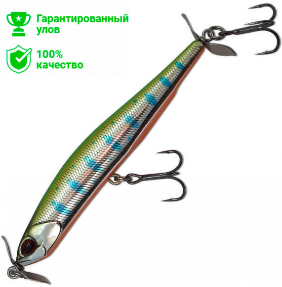 Воблер Kosadaka Aspen 90S тон., 90мм, 15г, цв.NTR