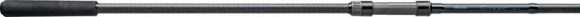 Удилище OKUMA C-Fight Tele Carp 12'0" 3.5lbs 6sec