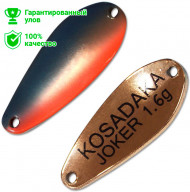 Блесна Kosadaka Trout Police Joker (1.6г) AQ38