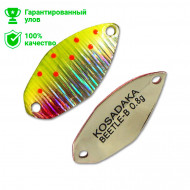Блесна Kosadaka Trout Police Beetle-B (0,8 г) 250