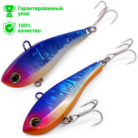 Воблер Kosadaka CRYSTAL 68S (15.4г) HBPH