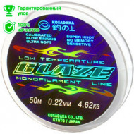 Леска Kosadaka Blaze зимняя 0,20мм