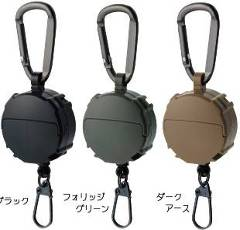 Ретривер DAIICHISEIKO CLIP ON REEL + MICRO CASE GRN