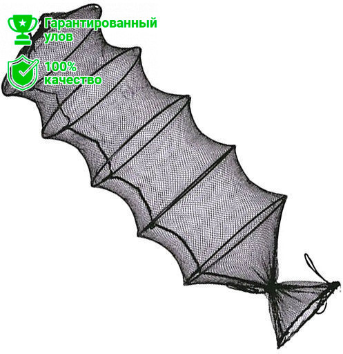 Садок Kosadaka с горловиной и разгрузочным дном KNPR2540-120 (капроновая сетка, пластиковый каркас)