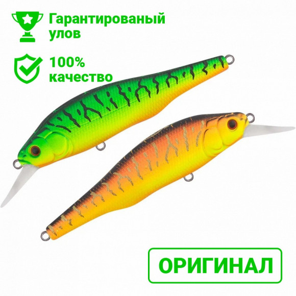 Воблер TsuYoki BLADE 80SP 050W