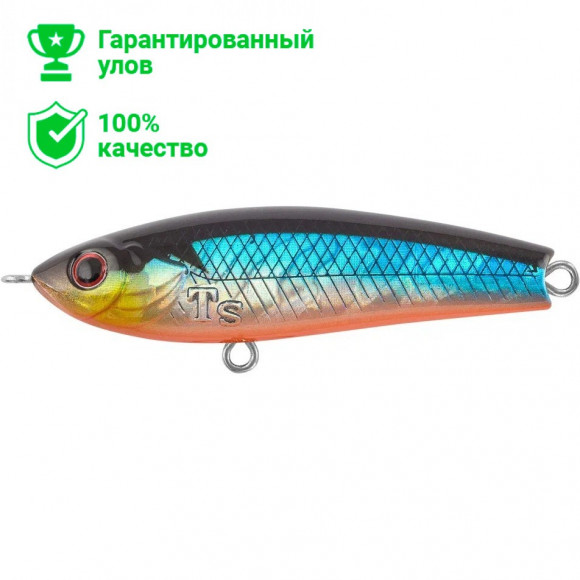 Воблер TsuYoki  RAFA 50S 014R