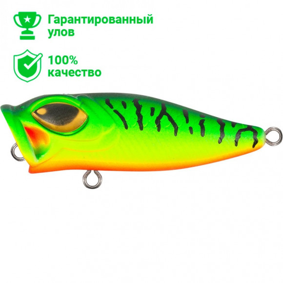 Воблер TsuYoki ZOKI 44F 050