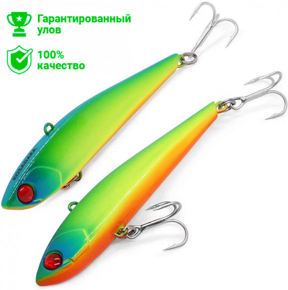 Воблер виб Kosadaka Power Slight 85S (19г) BHYO