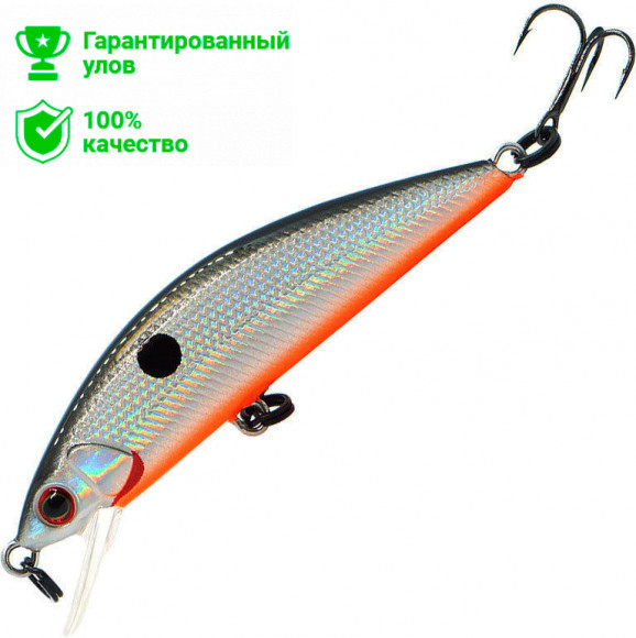 Воблер Kosadaka T-Minnow XS 55SP (3.25г) GT