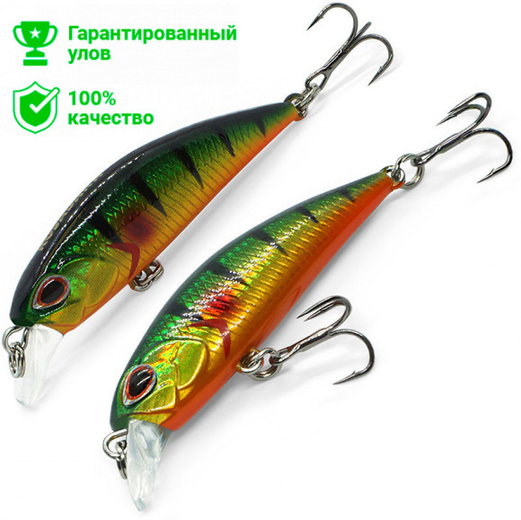 Воблер Kosadaka Jax Minnow XS 45F (2.4г) PC