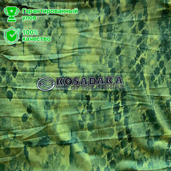 Бафф Kosadaka Solar Tube Khaki Snake