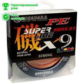Леска плетеная Kosadaka Super Line PE X9 Multicolor 150м 0.12мм (мультиколор) Леска плетеная Kosadaka Super Line PE X9 Multicolor 150м 0.12мм (мультиколор)