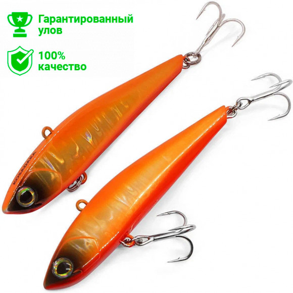 Воблер виб Kosadaka Power Slight 85S (19г) BGO