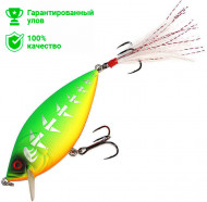 Воблер Kosadaka Host XS 70F (14,4г) VX