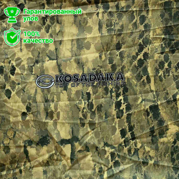 Бафф Kosadaka Solar Tube Sand Snake