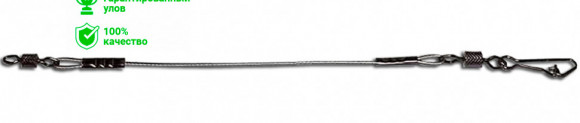 Поводок Kosadaka Special 1x7 30см 10кг (упаковка - 5шт)