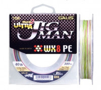Плетеная леска YGK ULTRA JIGMAN WX8 200m-0.8-14lb (6,4кг)