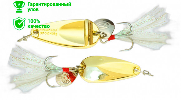 Блесна Kosadaka Clogs GOLD (золото) 35мм (10г)