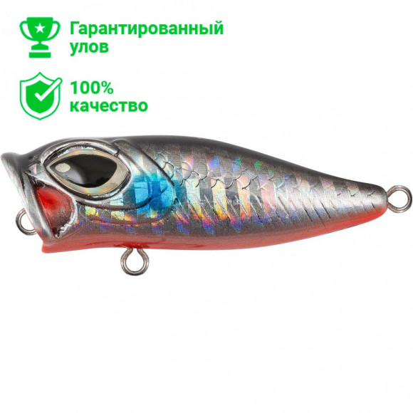 Воблер TsuYoki ZOKI 44F 413