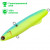 Раттлин TsuYoki TORPEDA 83S SOFT LIGHT AL010