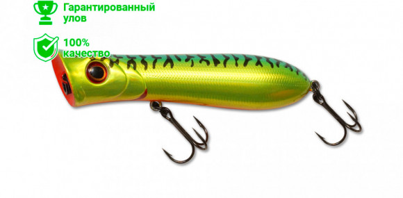 Воблер Kosadaka Killer Pop 100F (26 г) HT