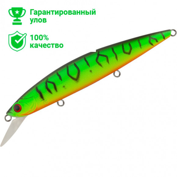 Воблер TsuYoki PARTNER 110SP 050Z