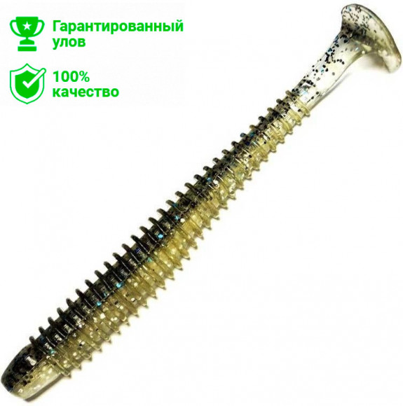 Силиконовая приманка Kosadaka Wave Impact (9.5см) SR (упаковка - 8шт)