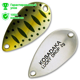 Блесна Kosadaka Trout Police Lucky Drop (2 г) 400