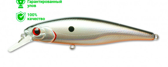 Воблер Kosadaka Meta XS 80F (9,2г) GT