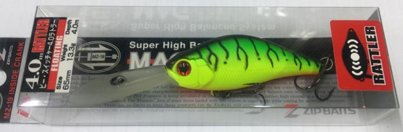 Воблеры ZIPBAITS B-Switcher 4.0 65мм.13,5 г. заглубление 3,5 - 4,2 м. 070