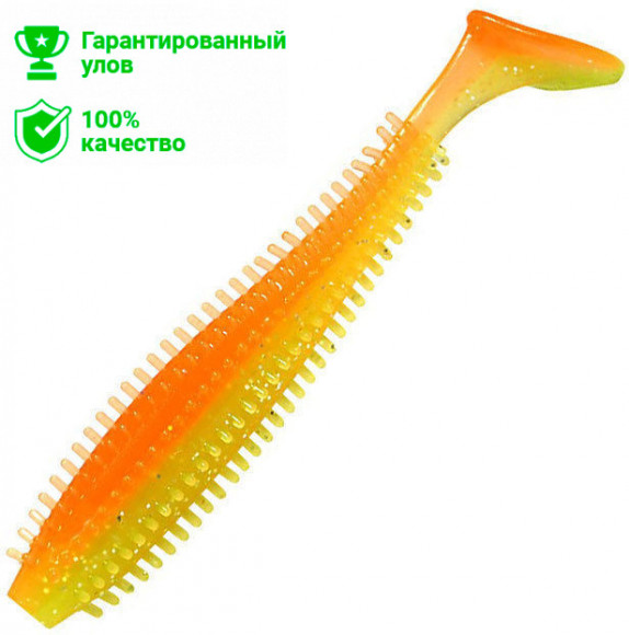 Виброхвост Kosadaka Spikey Shad 120 (12см) AGS (упаковка - 4шт)