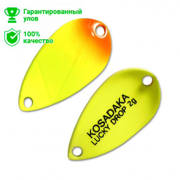 Блесна Kosadaka Trout Police Lucky Drop (2 г) B51
