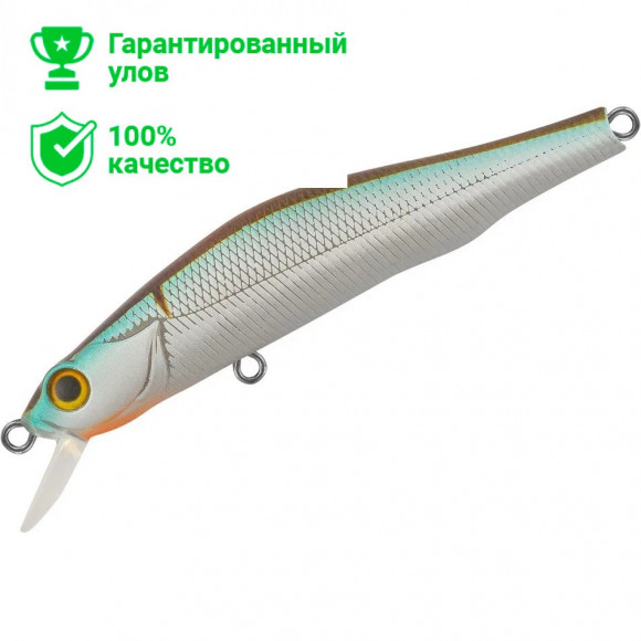 Воблер TsuYoki WATSON 80SP WR002