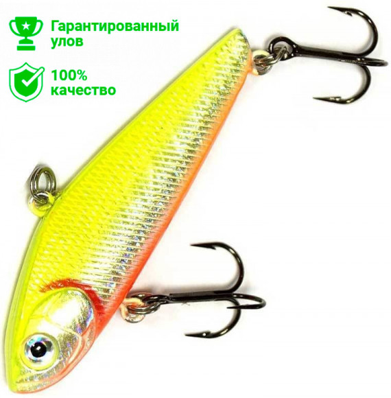 Воблер Kosadaka Ion Vib 65S (12г) LME