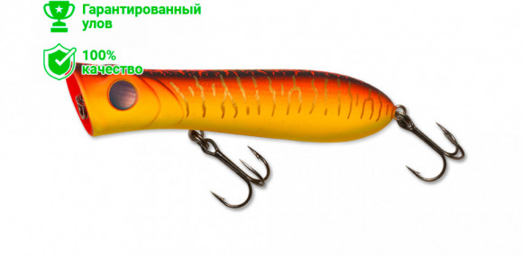 Воблер Kosadaka Killer Pop 100F (26 г) RHT