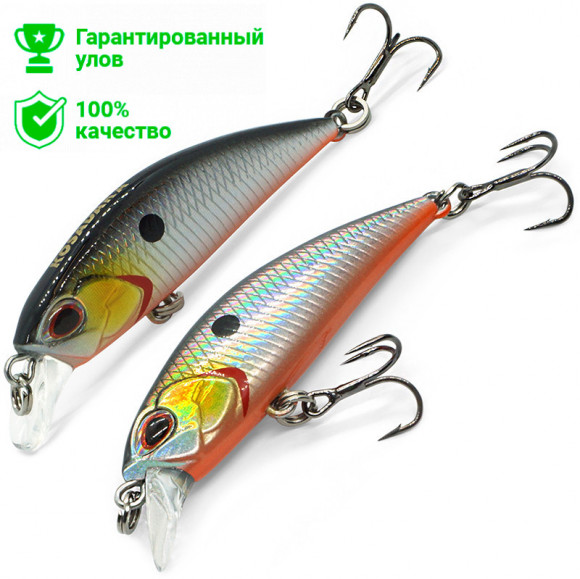 Воблер Kosadaka Jax Minnow XS 45F (2.4г) GT
