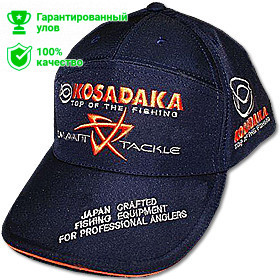 Бейсболка Kosadaka Smart Tackle синяя