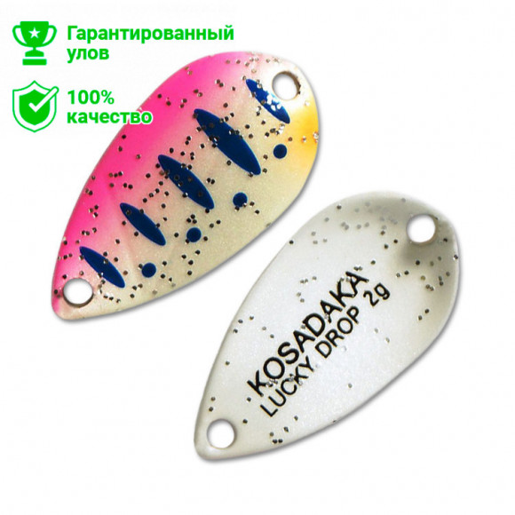 Блесна Kosadaka Trout Police Lucky Drop (2 г) F25