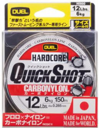 Леска DUEL Hardcore Quick Shot Carbonylon 150м 10Lbs/5кг (0.260мм) H3348