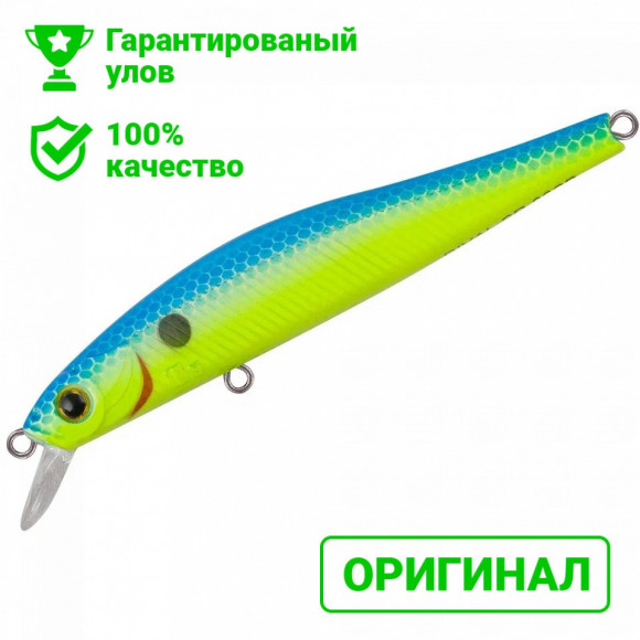 Воблер TsuYoki RIVAL SR 80SP L614