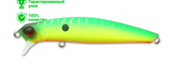 Воблер Kosadaka Costa XS 80F (7,7г) MHT