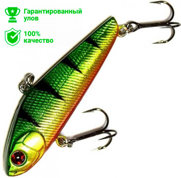 Воблер Kosadaka Ion Vib 65S (12г) PC