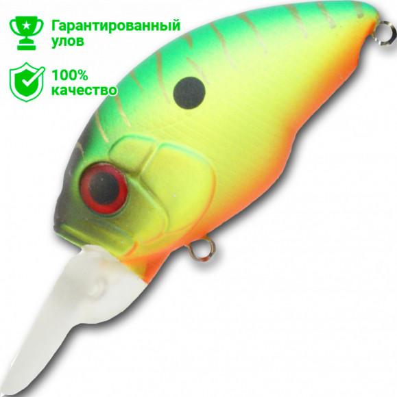 Воблер Kosadaka Boxer XL 50F (11,3г) MHT